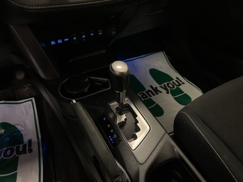 Toyota RAV4 Hybrid 2.5 Dual VVT-i AWD 190hk|Drag|B-Kamera|Adaptiv