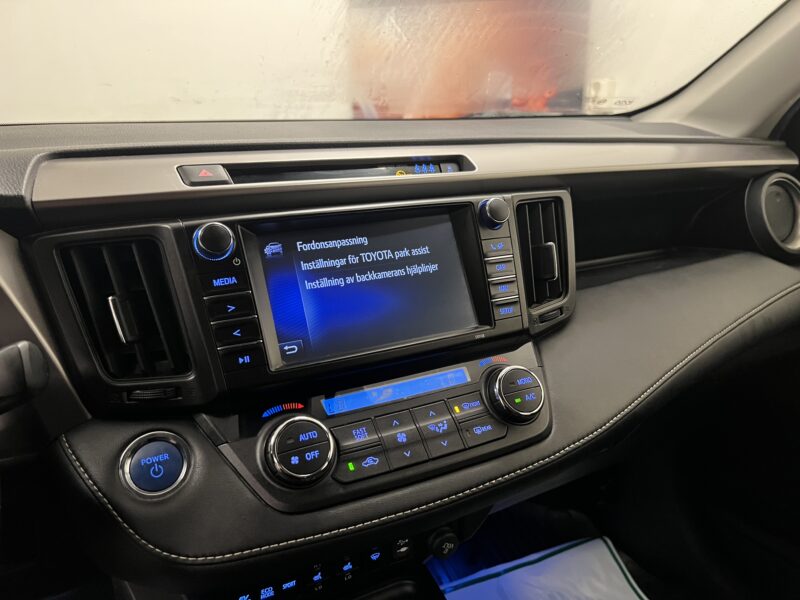 Toyota RAV4 Hybrid 2.5 Dual VVT-i AWD 190hk|Drag|B-Kamera|Adaptiv
